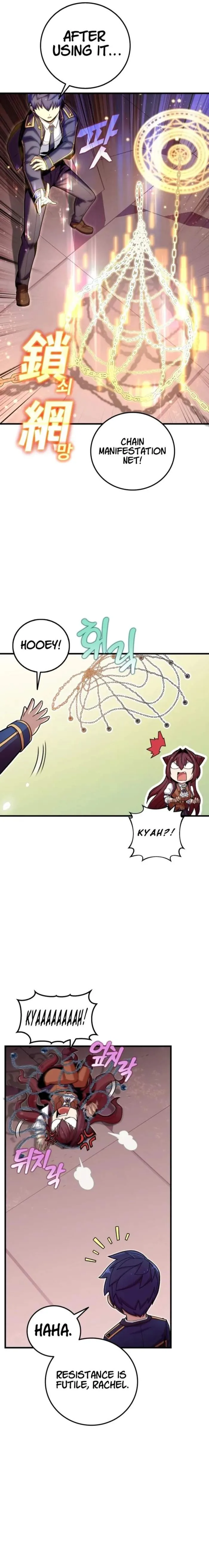 Admission is a Waste of Time Chapter 23 page 8