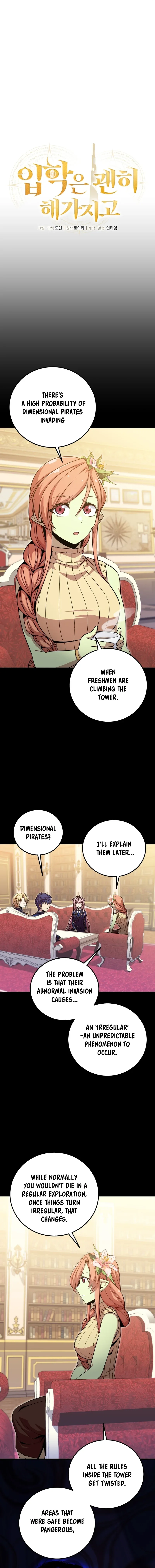 Admission is a Waste of Time Chapter 19 page 8