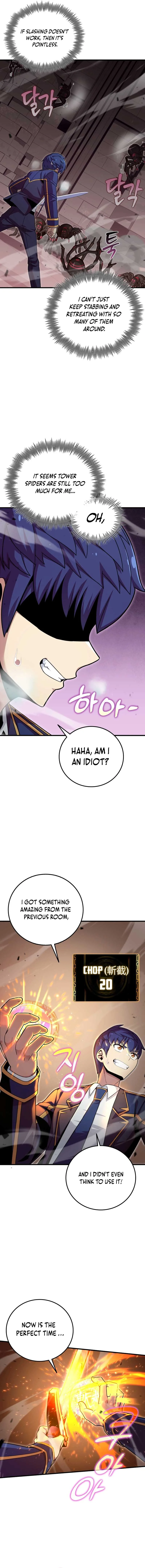 Admission is a Waste of Time Chapter 18 page 10
