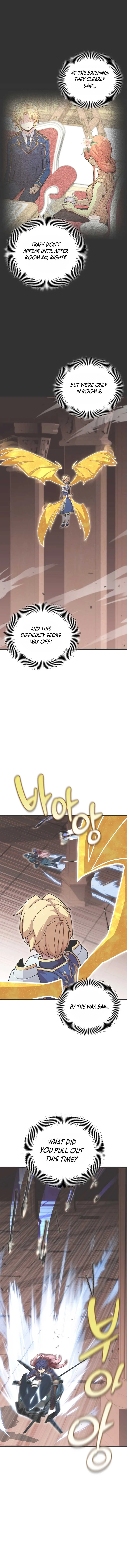 Admission is a Waste of Time Chapter 16 page 12