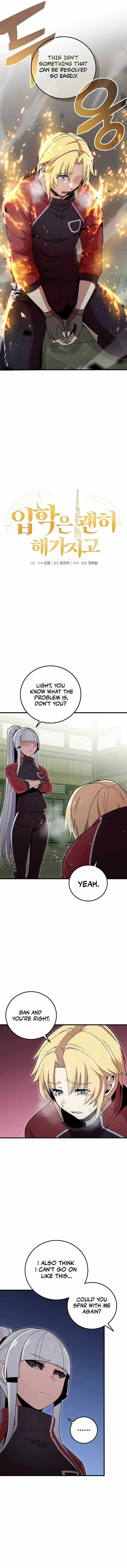 Admission is a Waste of Time Chapter 27 page 4