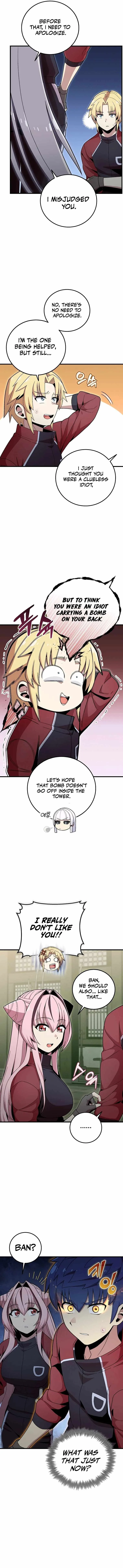 Admission is a Waste of Time Chapter 27 page 5