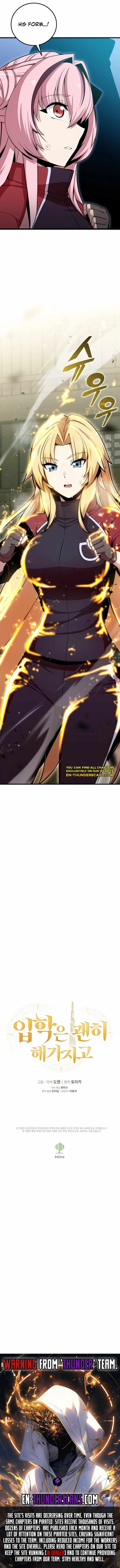 Admission is a Waste of Time Chapter 26 page 16