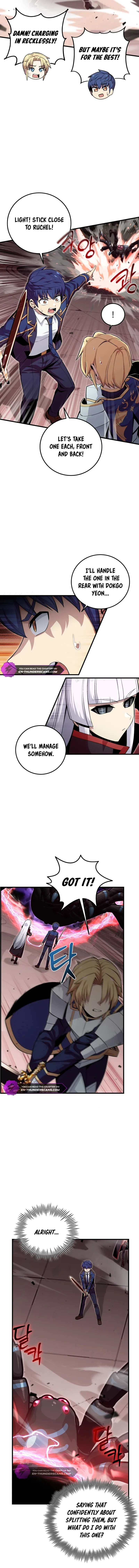 Admission is a Waste of Time Chapter 20 page 11