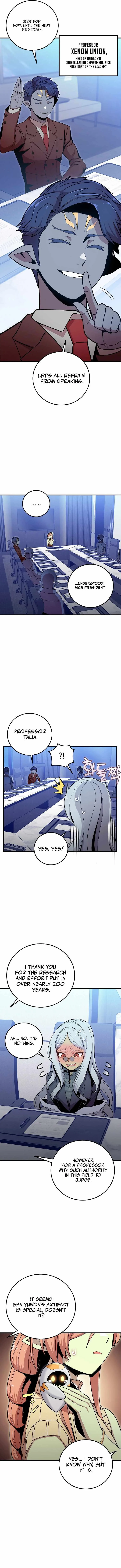 Admission is a Waste of Time Chapter 29 page 11