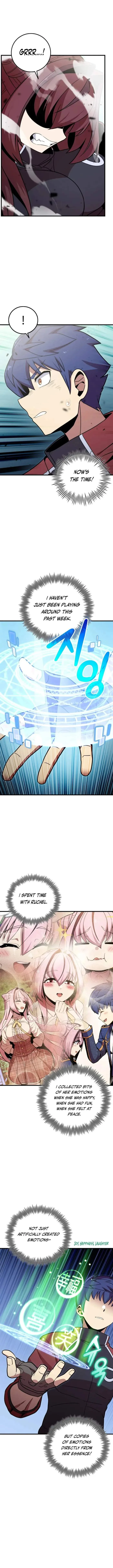 Admission is a Waste of Time Chapter 36 page 12
