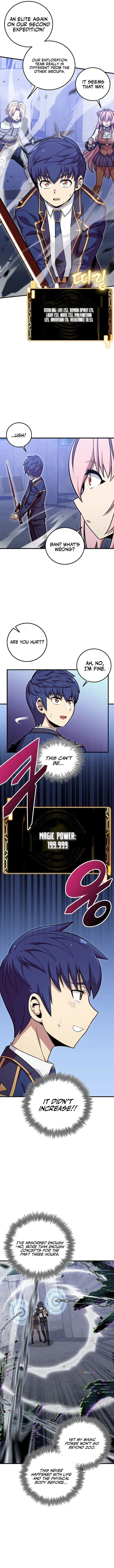 Admission is a Waste of Time Chapter 39 page 4
