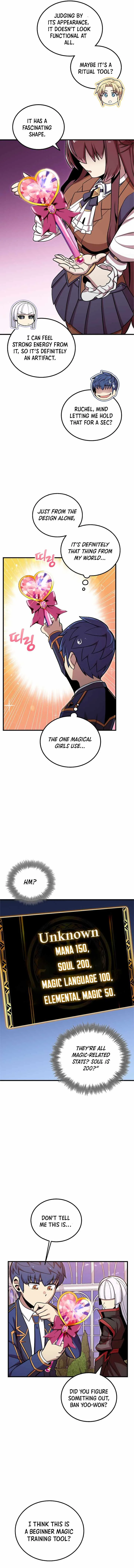 Admission is a Waste of Time Chapter 44 page 3