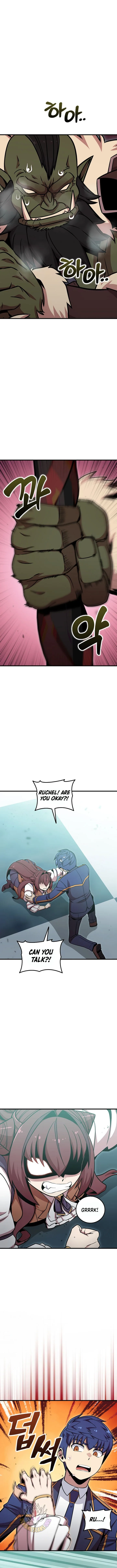 Admission is a Waste of Time Chapter 48 page 5