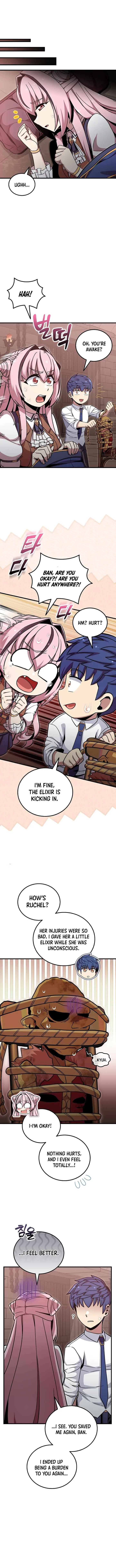 Admission is a Waste of Time Chapter 50 page 3