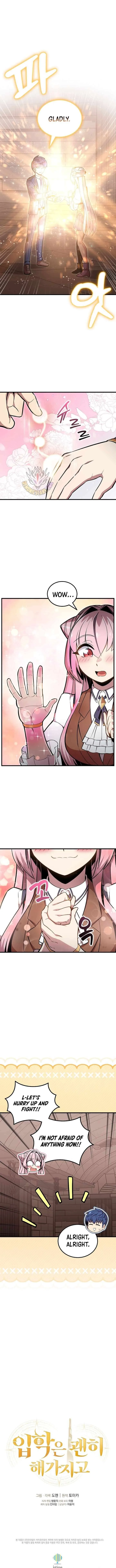 Admission is a Waste of Time Chapter 50 page 13