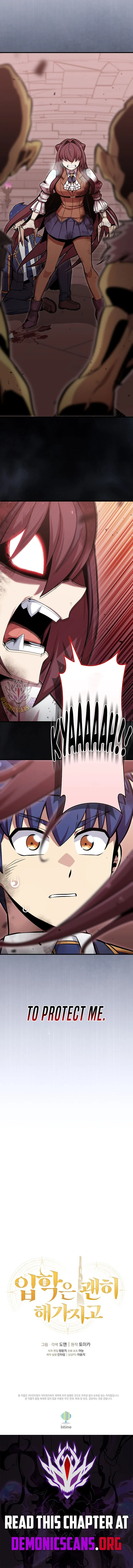 Admission is a Waste of Time Chapter 48 page 14