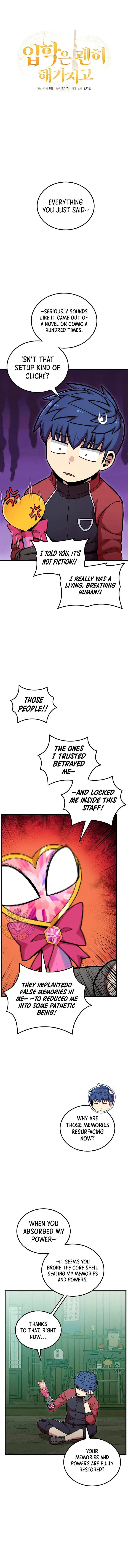 Admission is a Waste of Time Chapter 53 page 3