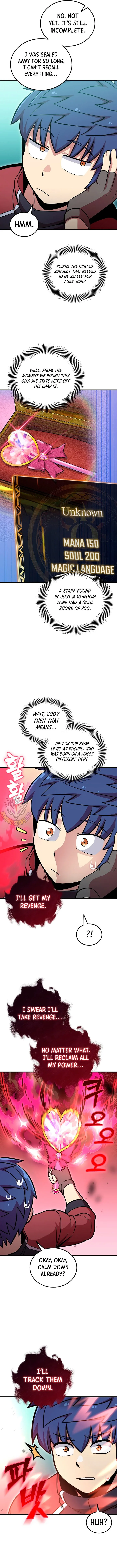 Admission is a Waste of Time Chapter 53 page 4