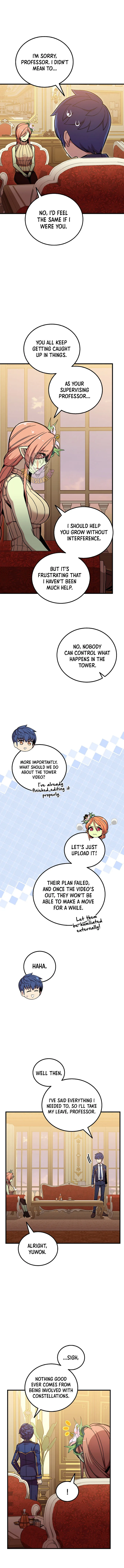 Admission is a Waste of Time Chapter 51 page 8