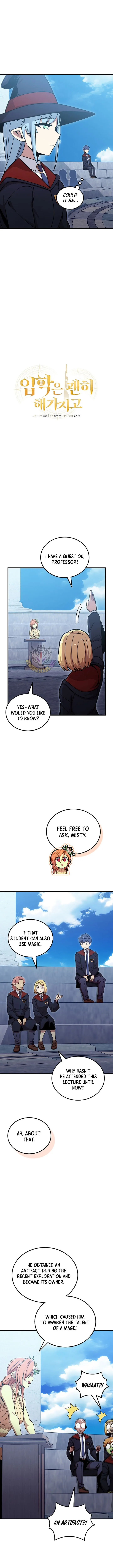 Admission is a Waste of Time Chapter 54 page 4