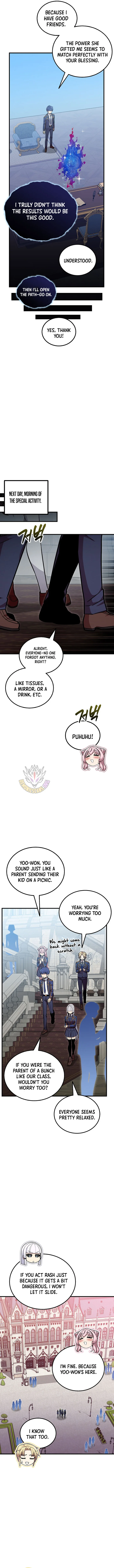 Admission is a Waste of Time Chapter 56 page 6