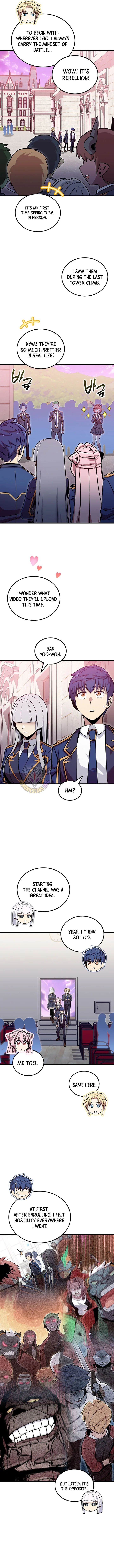 Admission is a Waste of Time Chapter 56 page 7