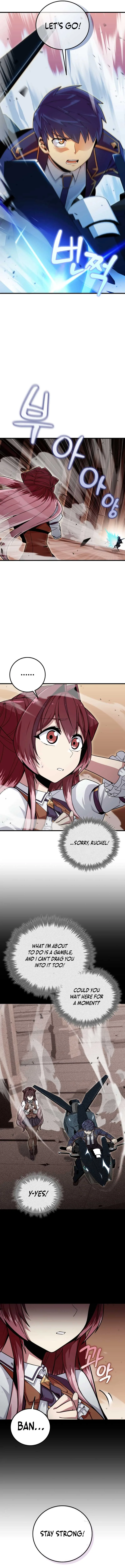 Admission is a Waste of Time Chapter 17 page 5