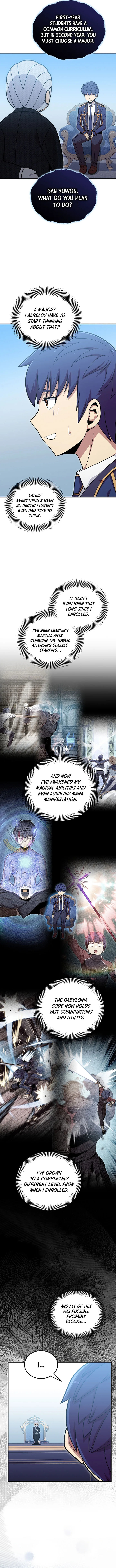 Admission is a Waste of Time Chapter 55 page 7