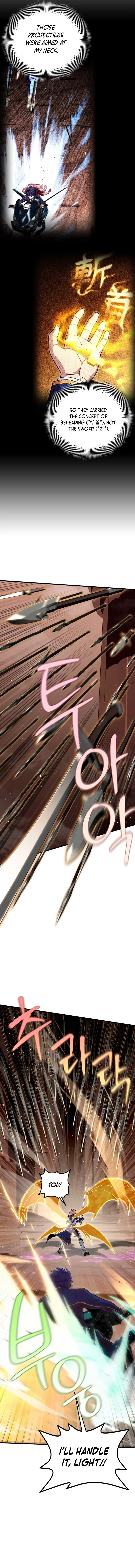 Admission is a Waste of Time Chapter 17 page 8