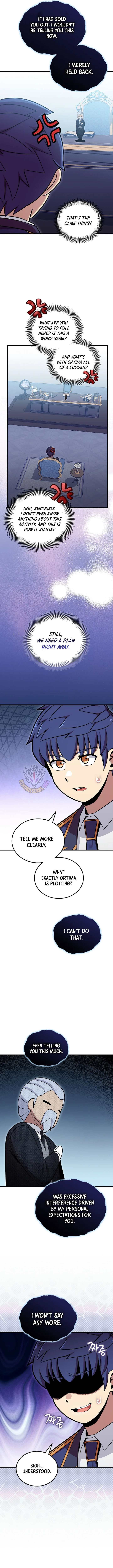 Admission is a Waste of Time Chapter 55 page 12
