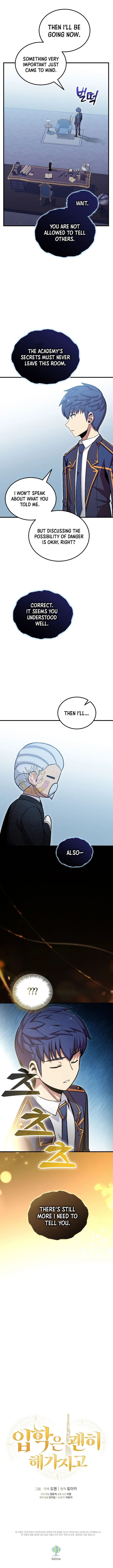 Admission is a Waste of Time Chapter 55 page 13