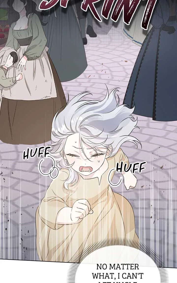 Adopted by a Murderous Duke Family Chapter 1 page 17