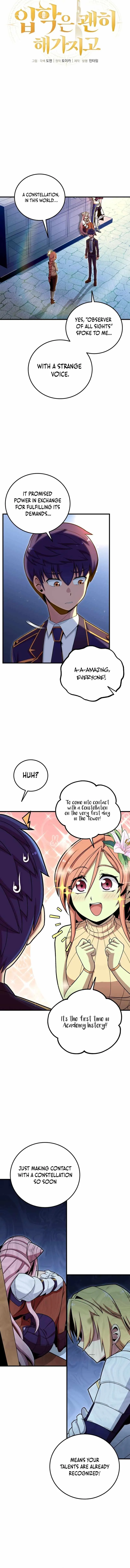 Admission is a Waste of Time Chapter 24 page 4