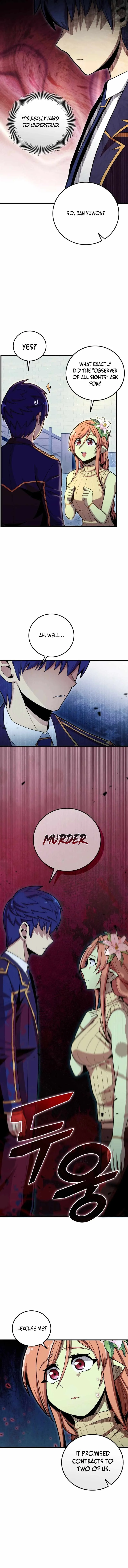 Admission is a Waste of Time Chapter 24 page 6