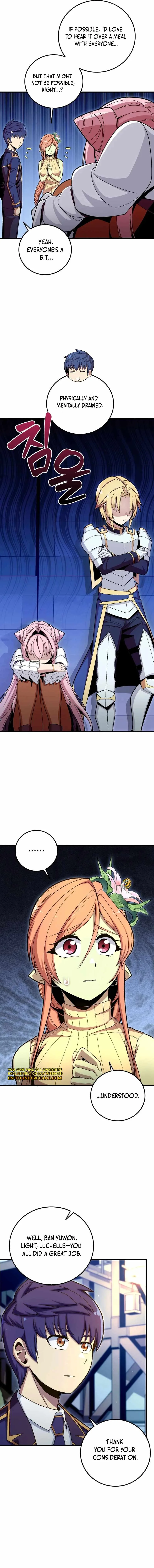Admission is a Waste of Time Chapter 24 page 11