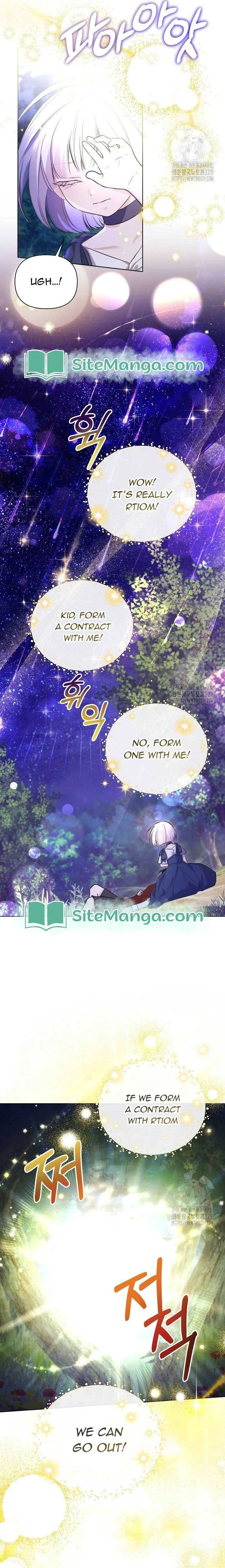 Adopted by a Murderous Duke Family Chapter 7 page 4