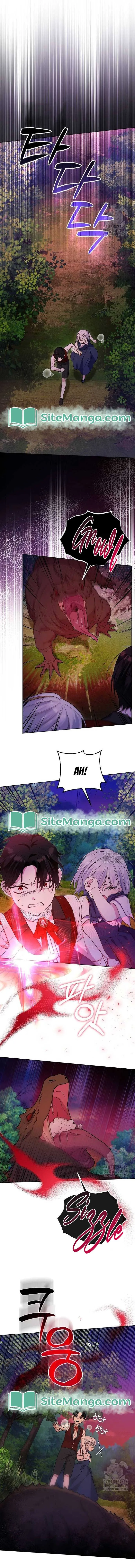 Adopted by a Murderous Duke Family Chapter 6 page 12
