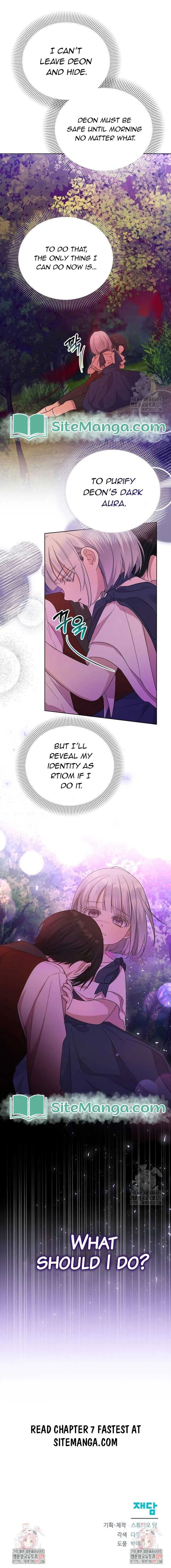 Adopted by a Murderous Duke Family Chapter 6 page 15