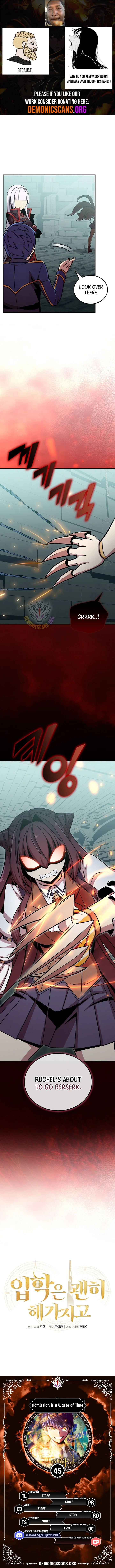 Admission is a Waste of Time Chapter 45 page 2