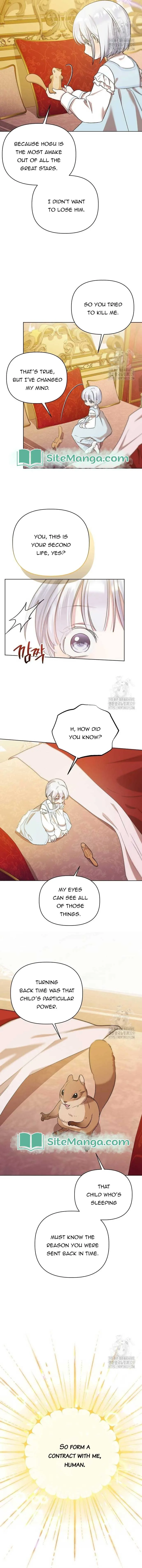 Adopted by a Murderous Duke Family Chapter 9 page 14