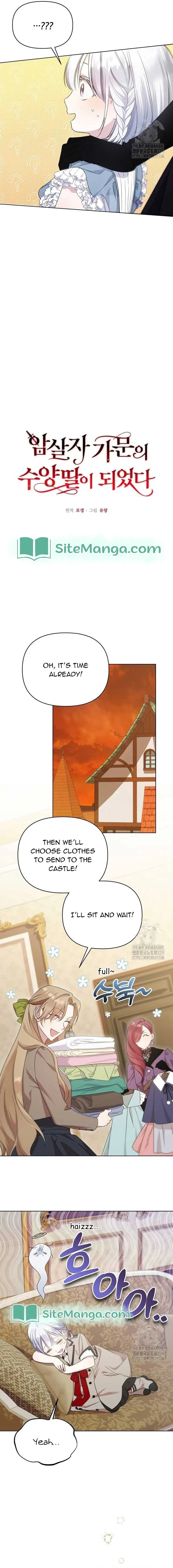 Adopted by a Murderous Duke Family Chapter 11 page 3