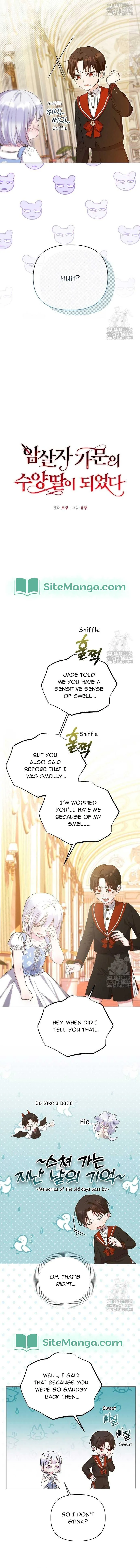 Adopted by a Murderous Duke Family Chapter 13 page 4