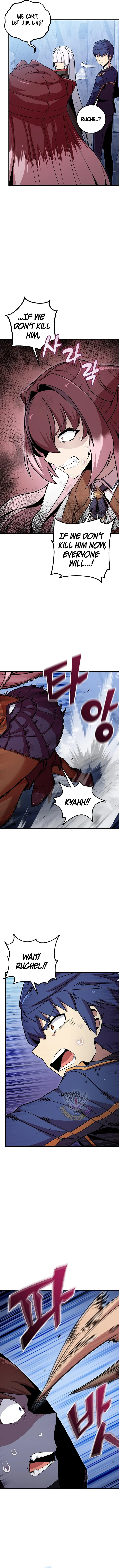 Admission is a Waste of Time Chapter 42 page 5