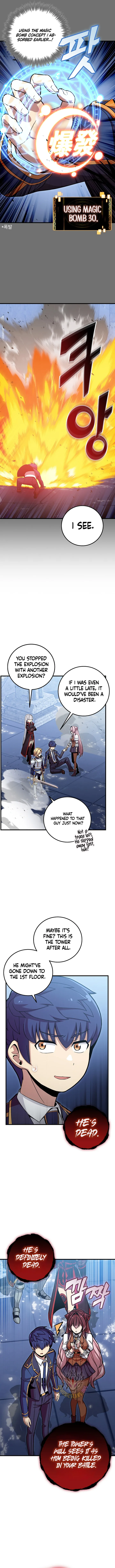 Admission is a Waste of Time Chapter 42 page 10