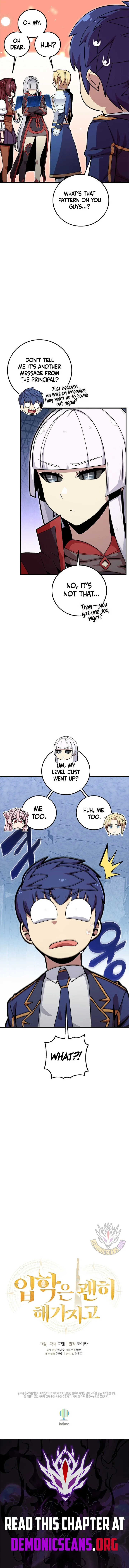 Admission is a Waste of Time Chapter 42 page 14