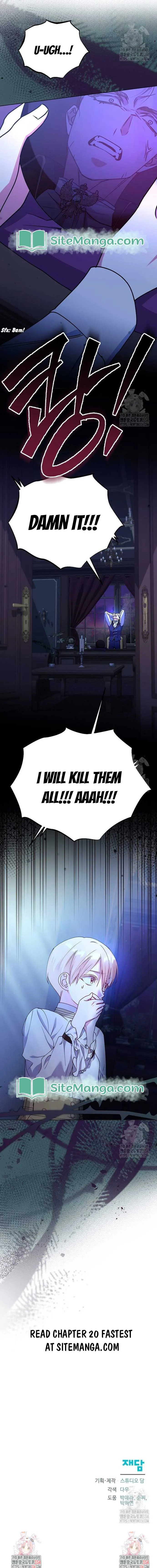Adopted by a Murderous Duke Family Chapter 19 page 14