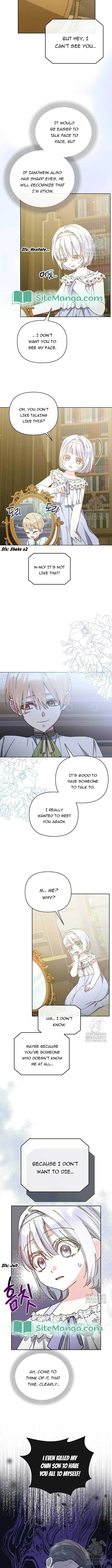 Adopted by a Murderous Duke Family Chapter 23 page 7