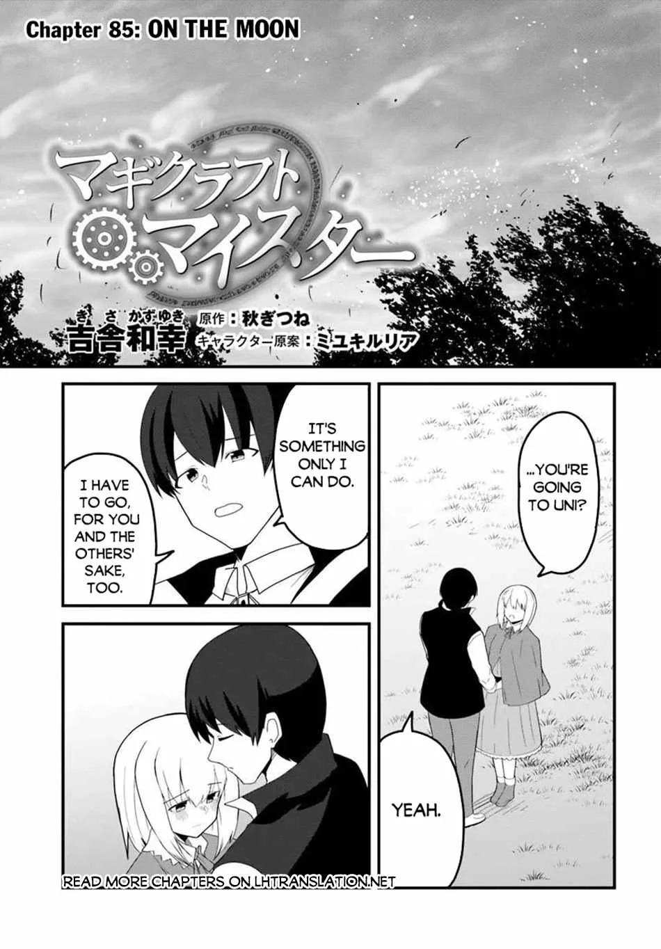 Magi Craft Meister Chapter 85 page 2