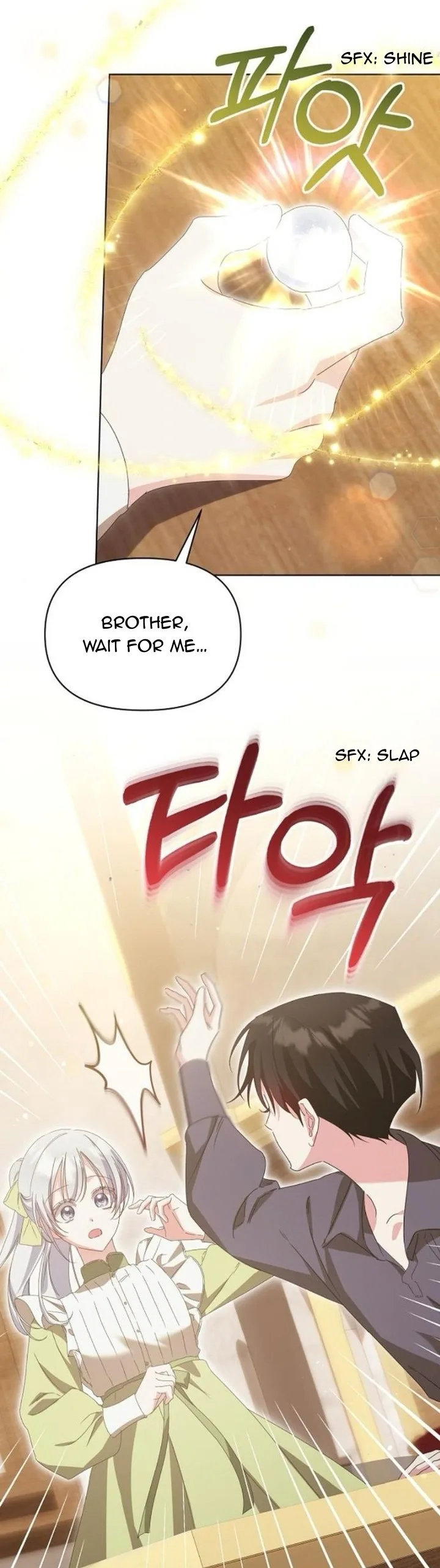 Adopted by a Murderous Duke Family Chapter 39 page 5
