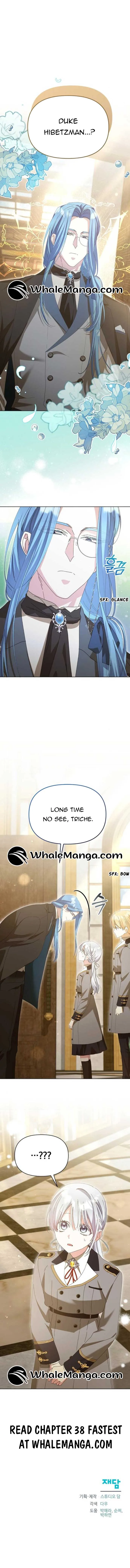 Adopted by a Murderous Duke Family Chapter 37 page 12