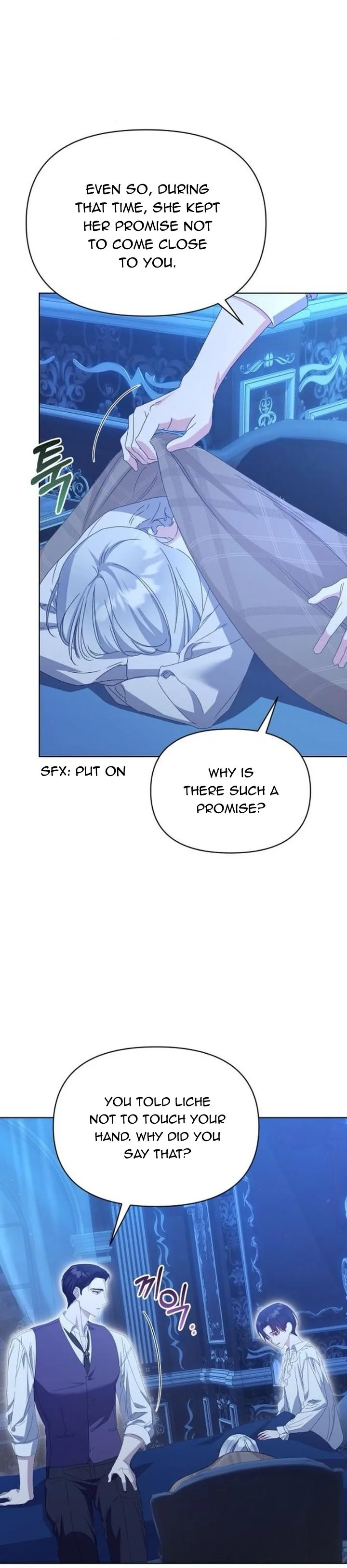 Adopted by a Murderous Duke Family Chapter 39 page 15