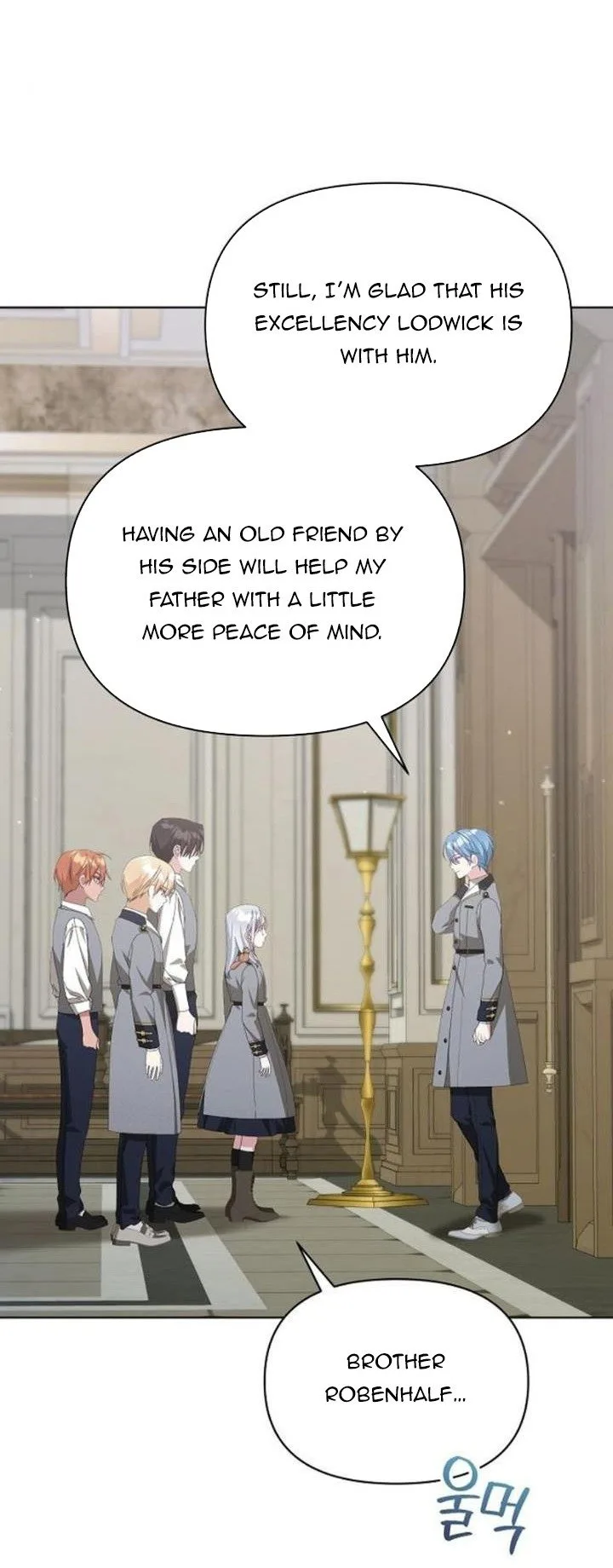 Adopted by a Murderous Duke Family Chapter 42 page 4