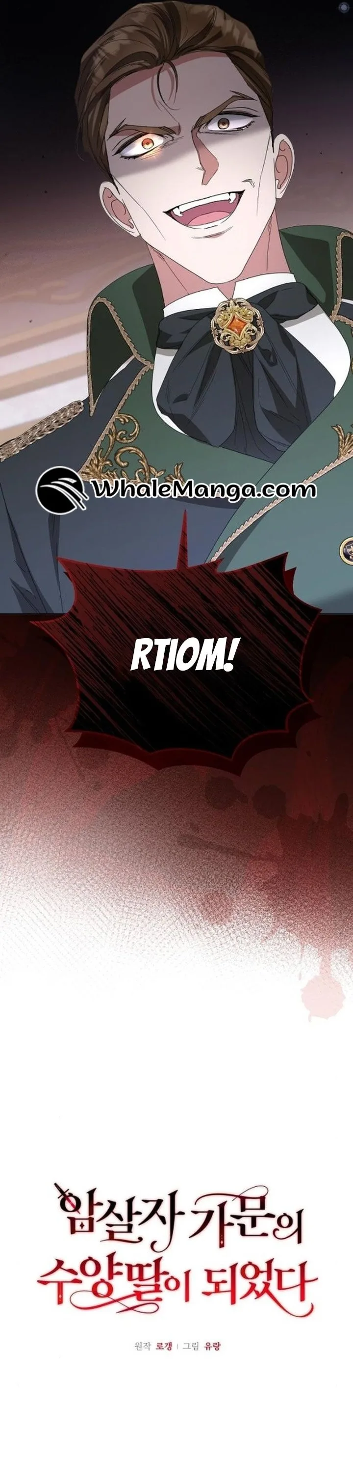Adopted by a Murderous Duke Family Chapter 45 page 11