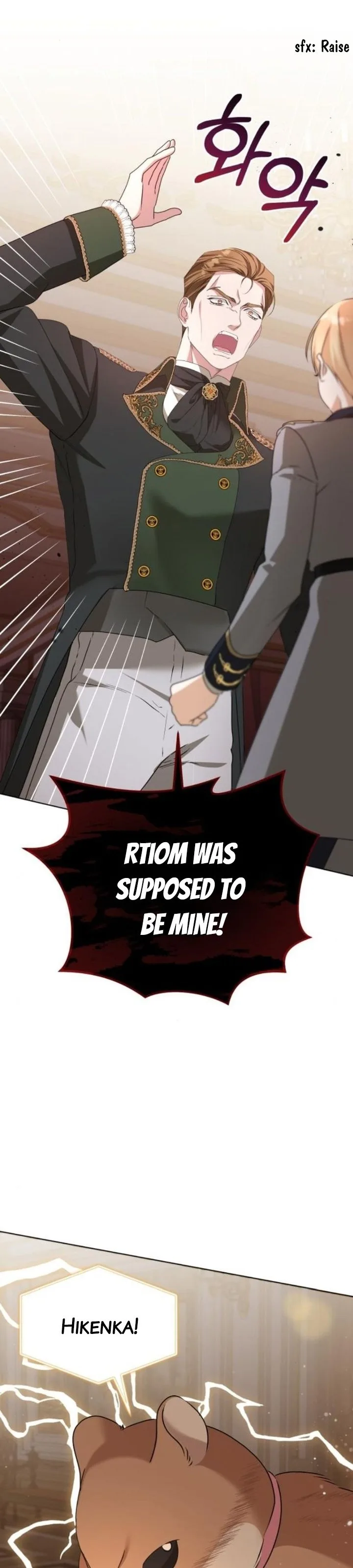 Adopted by a Murderous Duke Family Chapter 45 page 15
